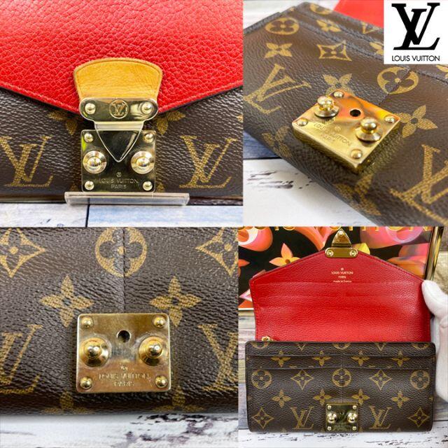 LOUIS VUITTON(ルイヴィトン)の専用商品 レディースのファッション小物(財布)の商品写真