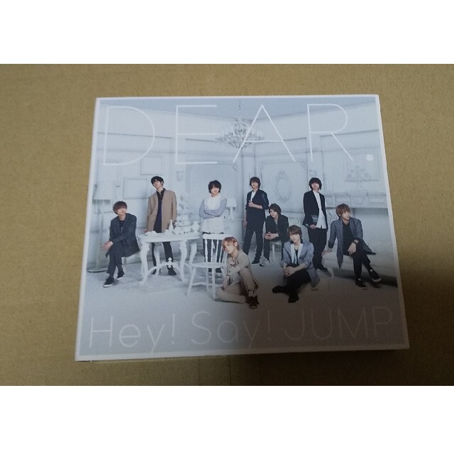 Hey! Say! JUMP(ヘイセイジャンプ)のHey! Say! JUMP アルバム DEAR.（初回限定盤1） エンタメ/ホビーのCD(その他)の商品写真