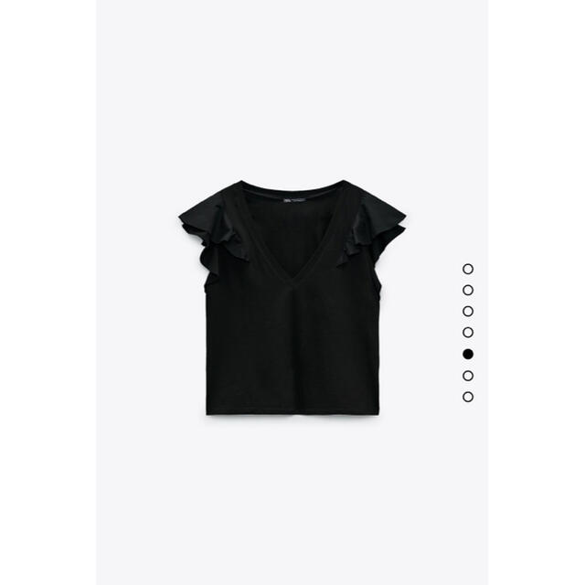 ZARA フリル付きTシャツ