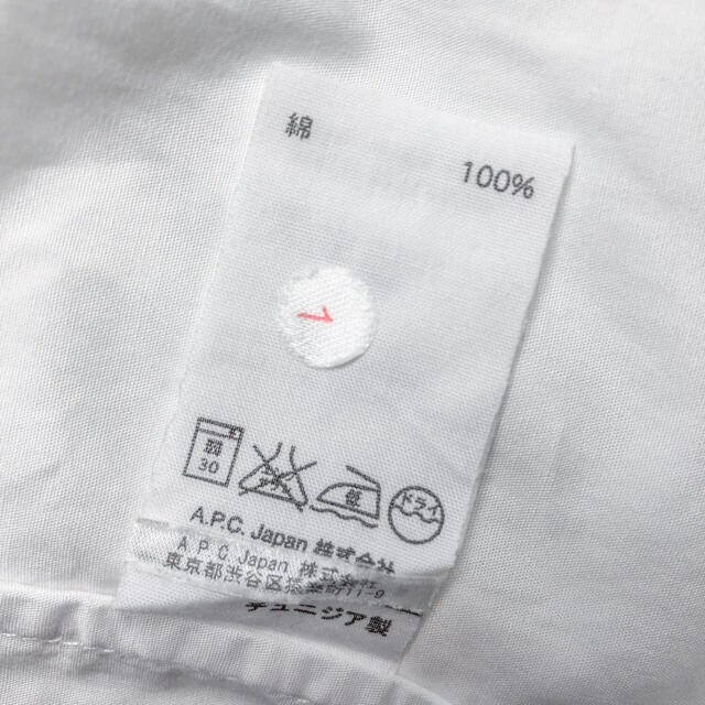 A.P.C(アーペーセー)の【即購入歓迎様専用】A.P.C. アーペーセー ノーカラー ボタン シャツ  レディースのトップス(シャツ/ブラウス(長袖/七分))の商品写真