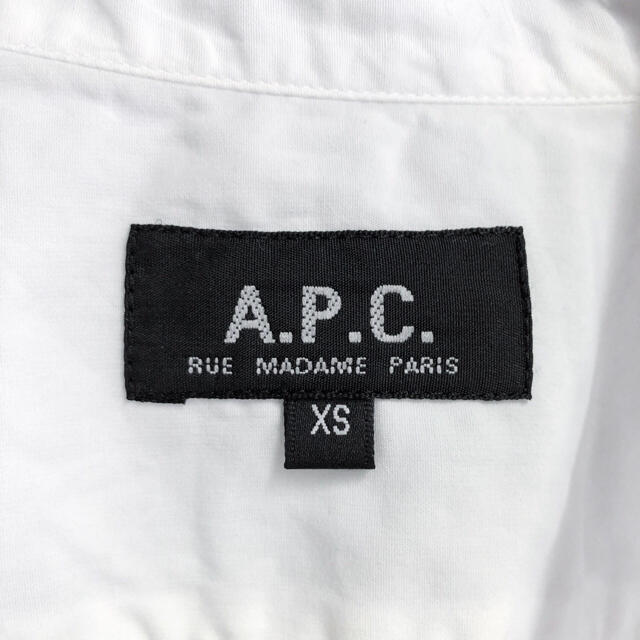 A.P.C(アーペーセー)の【即購入歓迎様専用】A.P.C. アーペーセー ノーカラー ボタン シャツ  レディースのトップス(シャツ/ブラウス(長袖/七分))の商品写真