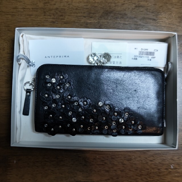 ANTEPRIMA(アンテプリマ)のアンテプリマ　マッチェット　がま口長財布　ブラック レディースのファッション小物(財布)の商品写真