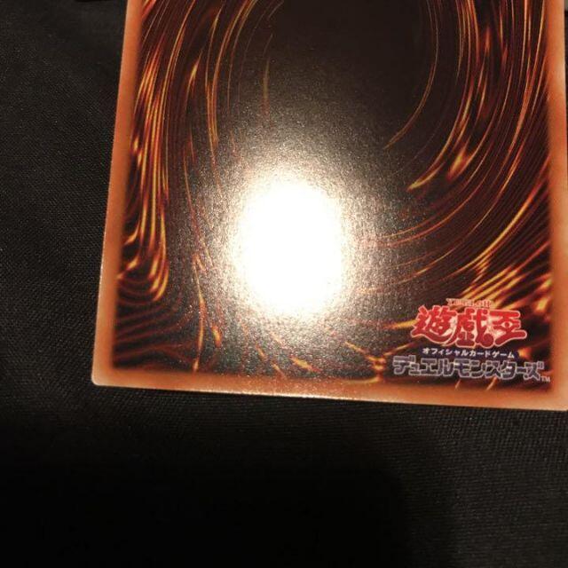 中国語 TRC1-SC000 青眼の白龍 ホロ 遊戯王の通販 by S_econd_C_hance