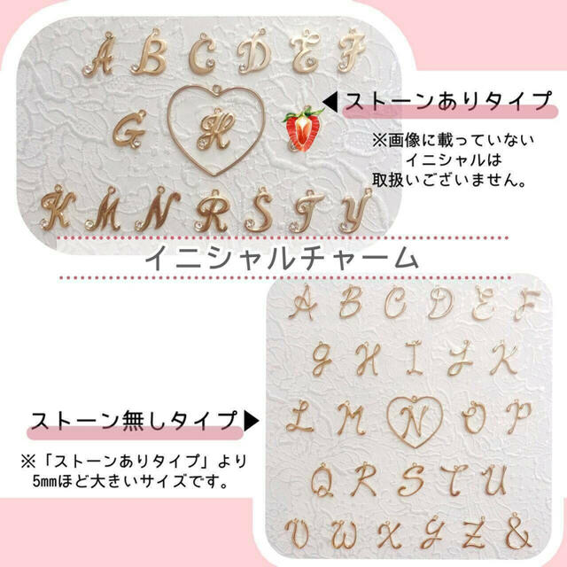 T様】専用ページの通販 by ピーチュチュ|ラクマ