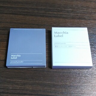 マキアレイベル(Macchia Label)のマキアレイベル薬用ブレストパウダー専用ケース(ボトル・ケース・携帯小物)
