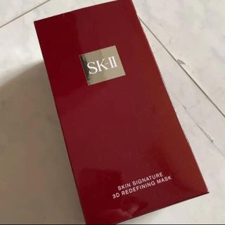 エスケーツー(SK-II)のSK2 SS3Dマスク 6枚(パック/フェイスマスク)