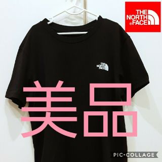 ザノースフェイス(THE NORTH FACE)のTHE NORTH FACE ノースフェイス Tシャツ 美品 ゴールドウイン(Tシャツ/カットソー(半袖/袖なし))