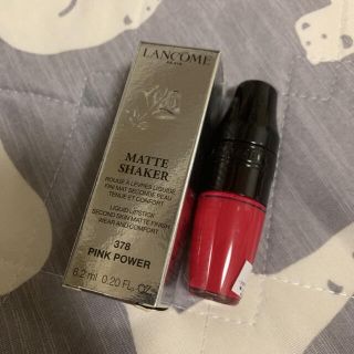 ランコム(LANCOME)のランコム マットシェイカー(口紅)