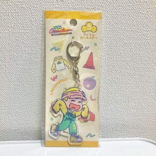 おそ松さん アクリルキーホルダー　十四松　セリア　seria  アクキー(キャラクターグッズ)