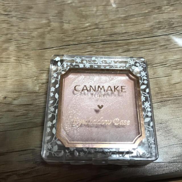 CANMAKE(キャンメイク)のキャンメイク　アイシャドウベース コスメ/美容のベースメイク/化粧品(アイシャドウ)の商品写真