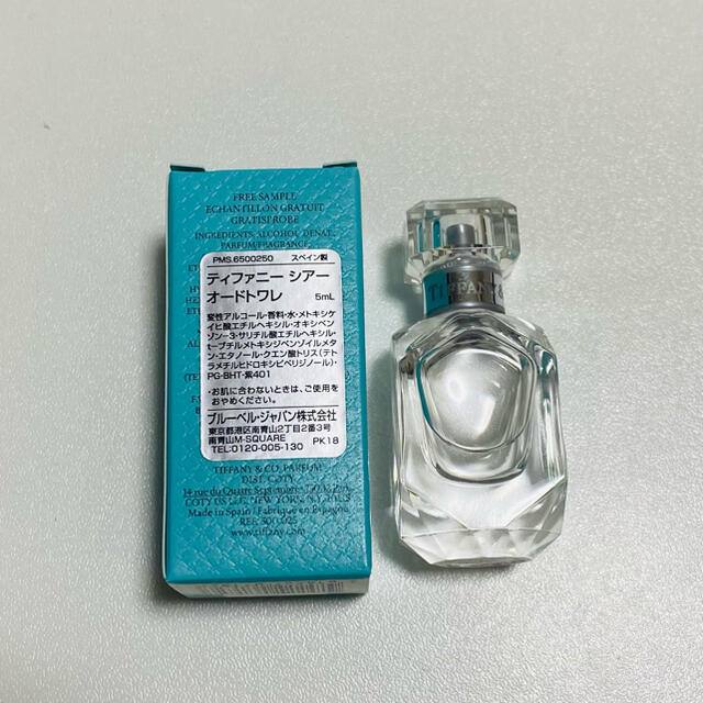 Tiffany & Co.(ティファニー)のティファニー　シアー　オードトワレ 5ml コスメ/美容の香水(ユニセックス)の商品写真