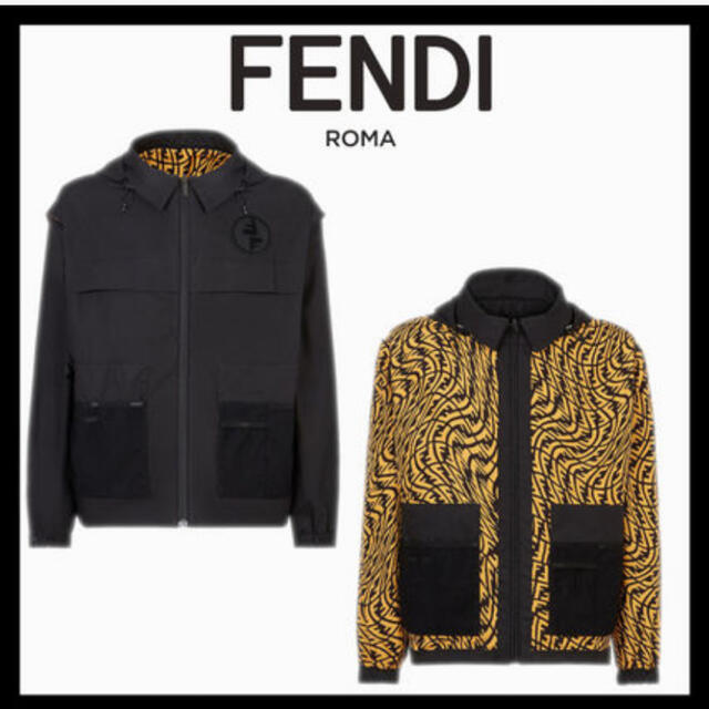 FENDI(フェンディ)のFENDI リバーシブル ナイロン ウィンドブレーカー メンズのジャケット/アウター(ナイロンジャケット)の商品写真