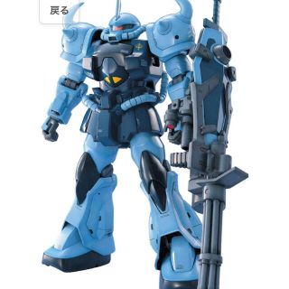 MG 機動戦士ガンダム 第08MS小隊 MS-07B-3グフカスタム 1/100(模型/プラモデル)