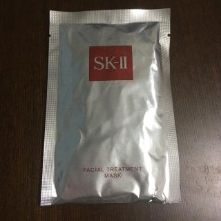 エスケーツー(SK-II)のSKⅡ フェイシャルトリートメントマスク パック 1枚入(パック/フェイスマスク)