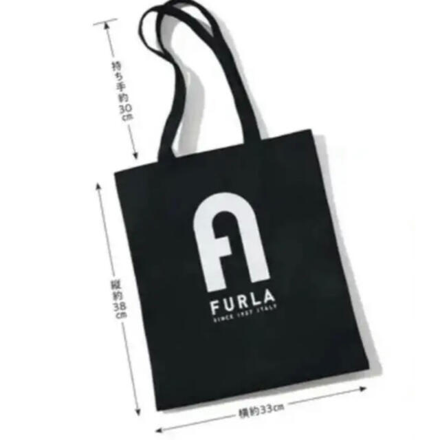 Furla(フルラ)のMORE トートバッグ　フルラ レディースのバッグ(トートバッグ)の商品写真
