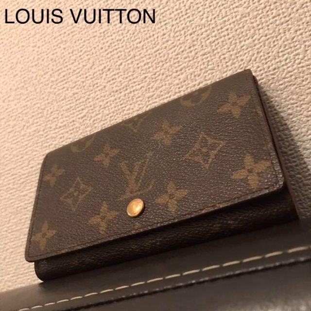LOUIS VUITTON - 本物 ルイヴィトン モノグラム 二つ折り財布 LOUIS 