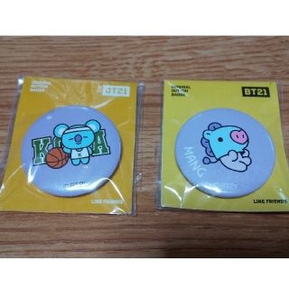 ボウダンショウネンダン(防弾少年団(BTS))の防弾少年団 BT21 缶バッジ2個セット(バッジ/ピンバッジ)