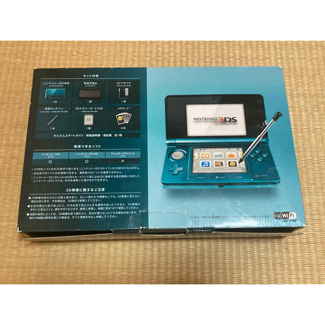 限定SALEセール ニンテンドー3DS - ☆新品未使用 極上品 Nintendo 3DS