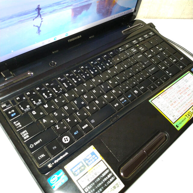 東芝ノートパソコンi7 SSD512GB ブルーレイ　office2019