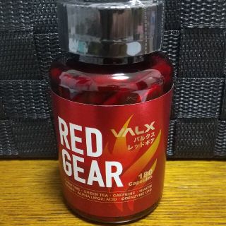 マーシーさん専用です。バルクスレッドギア   (プロテイン)