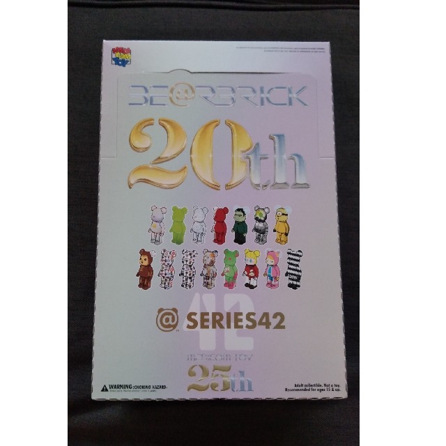 ベアブリックシリーズ42 BOXセット BE@RBRICK SERIES 42