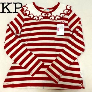 ニットプランナー(KP)のKP130(Tシャツ/カットソー)