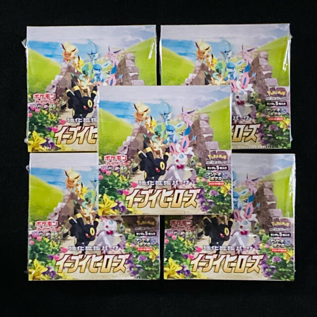 ポケモン - イーブイヒーローズ  5BOX セット シュリンク付