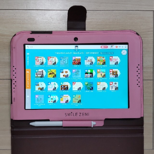 スマイルゼミ 年長5月〜3月 - タブレット