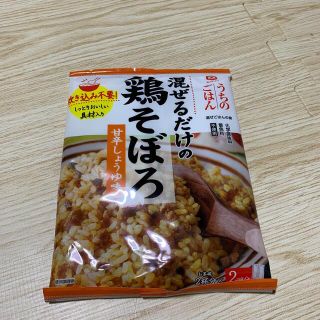 キッコーマン(キッコーマン)の混ぜご飯の素（鶏そぼろ）(レトルト食品)