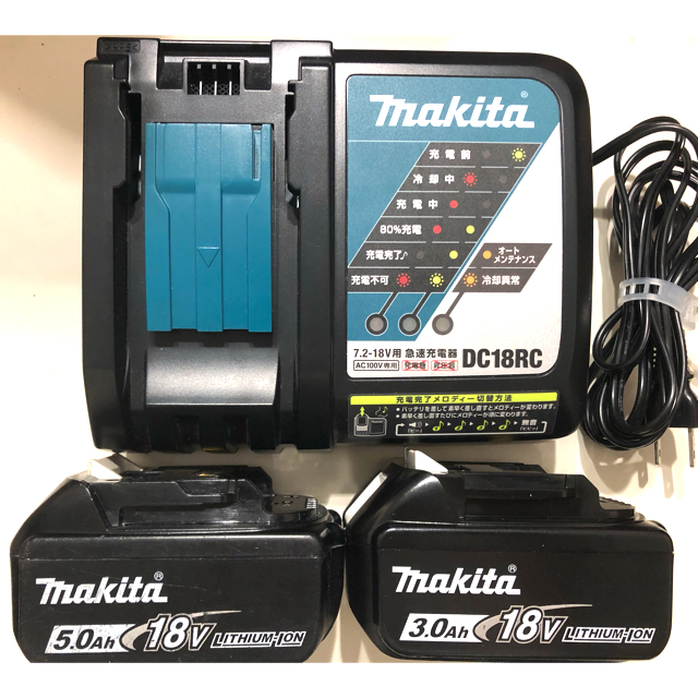 マキタ 充電器 バッテリー セット 【税込?送料無料】 33%割引