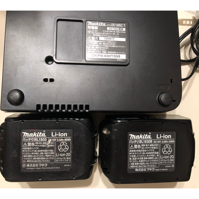 マキタ 充電器 バッテリー セット | hartwellspremium.com