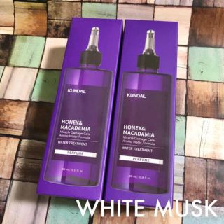 KUNDAL ウォータートリートメント WHITE MUSK  300ml×2(トリートメント)