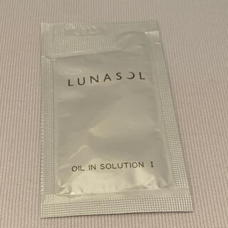 ルナソル(LUNASOL)のlunasol オイルソリューション(化粧水/ローション)