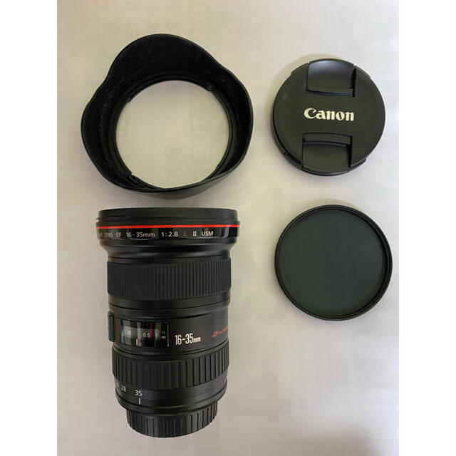 Canon - Canon EF16-35F2.8L II USM