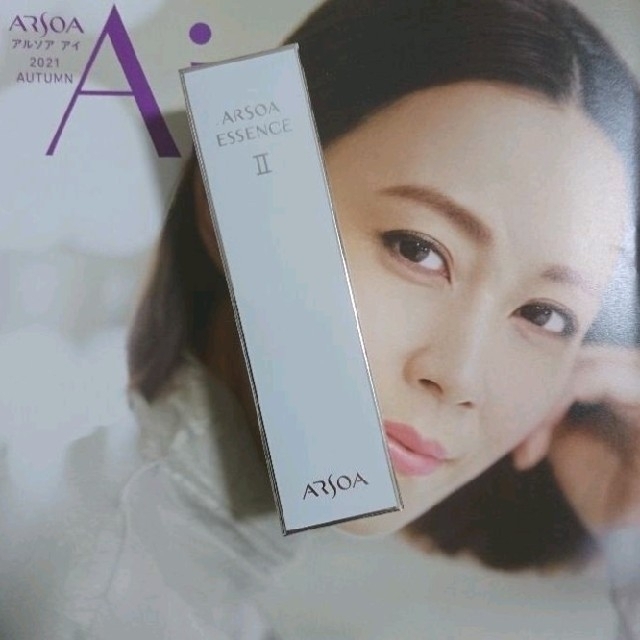 ARSOA(アルソア)のアルソア エッセンスⅡ コスメ/美容のスキンケア/基礎化粧品(美容液)の商品写真