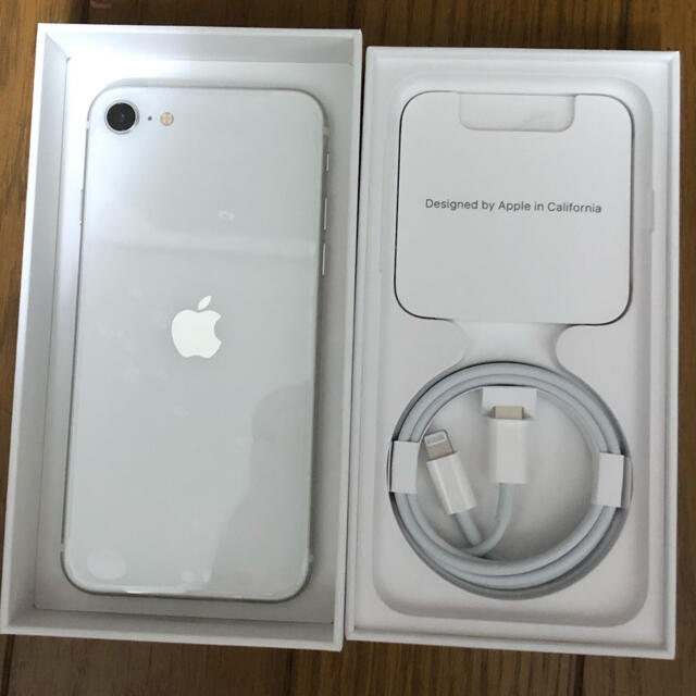 iPhone - iPhone SE 第二世代　128GB