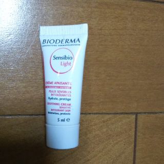 ビオデルマ(BIODERMA)のビオデルマ  センシビオ ライト(フェイスクリーム)