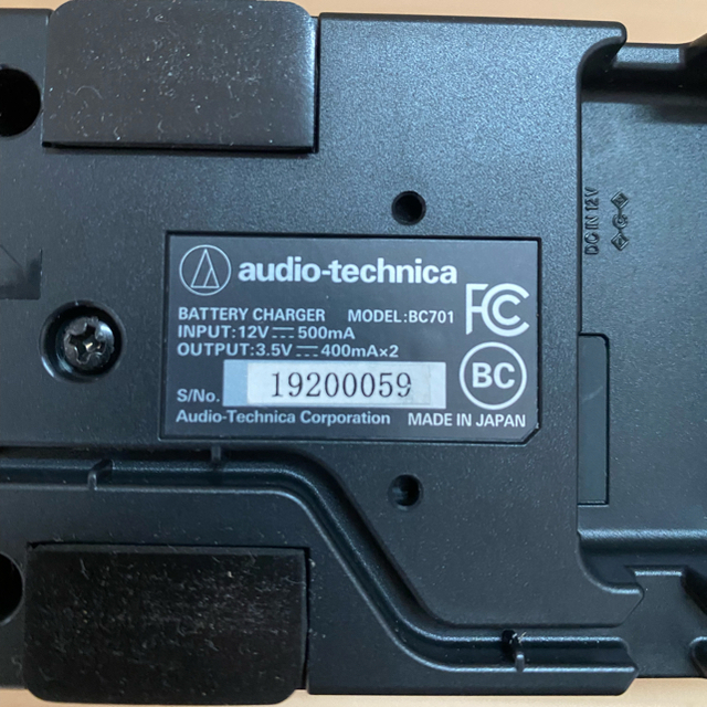 audio-technica(オーディオテクニカ)の【HERO0123様専用】オーディオテクニカ ワイヤレスマイクセット エンタメ/ホビーのエンタメ その他(その他)の商品写真