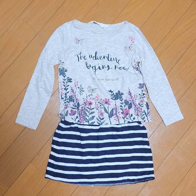 H&M(エイチアンドエム)のH&M 長袖 Tシャツ 4枚 セット 90 95 100 105 キッズ/ベビー/マタニティのキッズ服女の子用(90cm~)(Tシャツ/カットソー)の商品写真