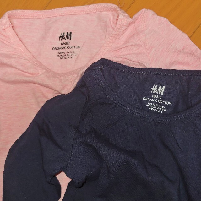 H&M(エイチアンドエム)のH&M 長袖 Tシャツ 4枚 セット 90 95 100 105 キッズ/ベビー/マタニティのキッズ服女の子用(90cm~)(Tシャツ/カットソー)の商品写真