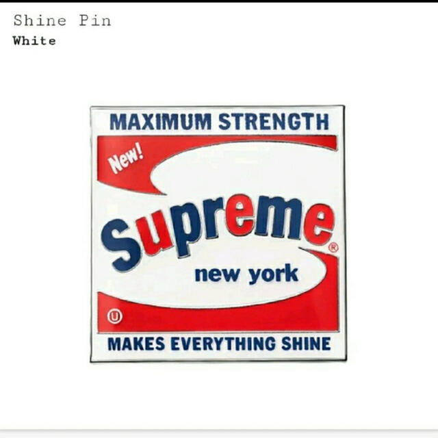 Supreme(シュプリーム)のねこむら様専用Supreme Shine Pin エンタメ/ホビーのアニメグッズ(バッジ/ピンバッジ)の商品写真