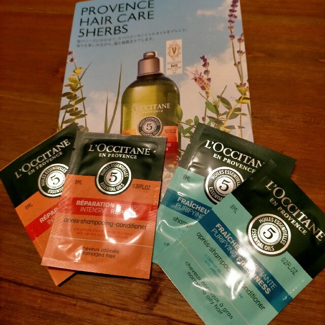 L'OCCITANE(ロクシタン)のロクシタン シャンプーリンス コスメ/美容のヘアケア/スタイリング(シャンプー/コンディショナーセット)の商品写真