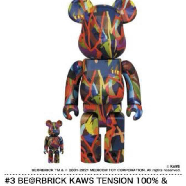 最安　BE@RBRICK KAWS TENSION 100% & 400%