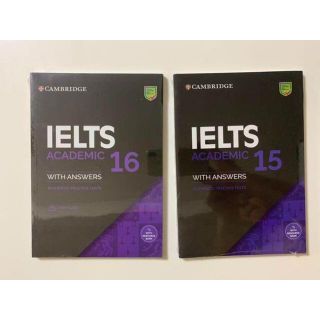 IELTS 15,16 academic with Audit CD(語学/参考書)