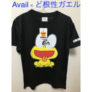 アベイル(Avail)の【新品】Avail × ど根性ガエル　コラボTシャツ　ブラック(Tシャツ/カットソー(半袖/袖なし))