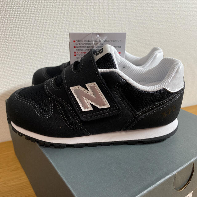 New Balance(ニューバランス)の【新品/最新モデル】15cm IZ373KBニューバランス スニーカーブラック黒 キッズ/ベビー/マタニティのキッズ靴/シューズ(15cm~)(スニーカー)の商品写真