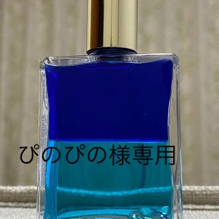 ぴのぴの様専用　オーラソーマ　33番　ドルフィン25ml(その他)