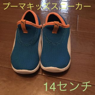 プーマ(PUMA)のプーマ　キッズ　スニーカー　セカンドスニーカー(スニーカー)