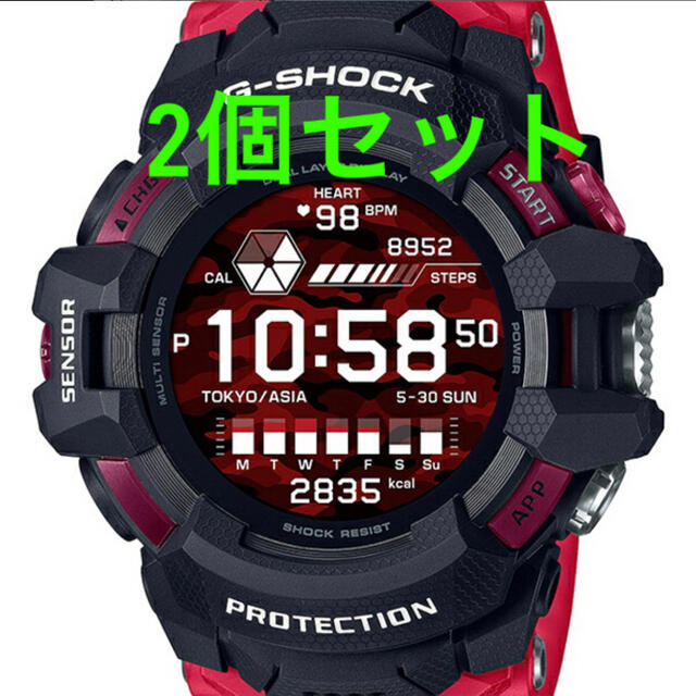 G-SHOCK(ジーショック)の【2個セット】G-SHOCK GSW-H1000-1A4JR【プライスタグ付き】 メンズの時計(腕時計(デジタル))の商品写真