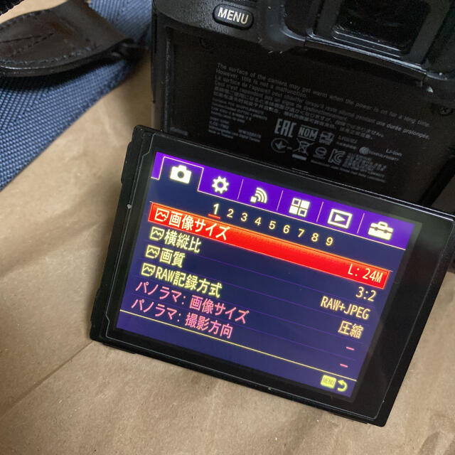 SONY ILCE-7M2 α7 ii 難あり品